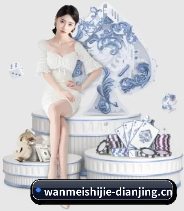 品牌创立